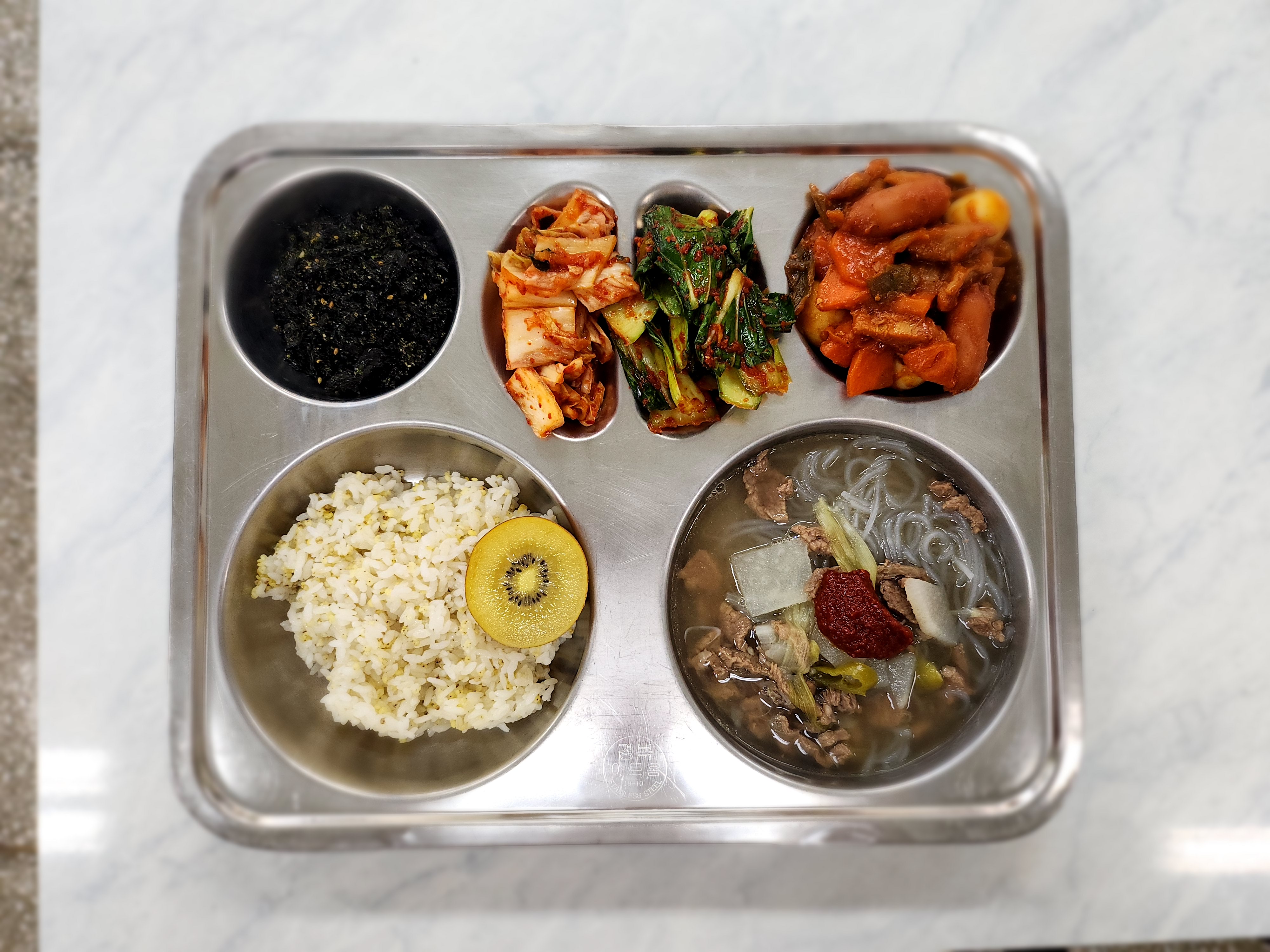 오늘의 식단
