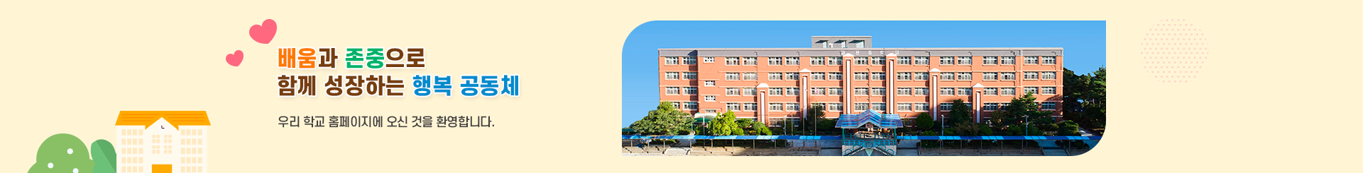 서브.png